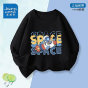 20点开始：JEANSWEST 真维斯 男童长袖t恤