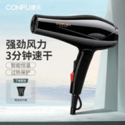CONFU 康夫 电吹风机 1800W大功率