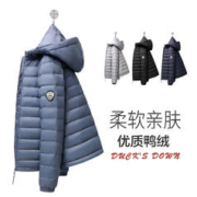 雪中飞 2023秋冬新款轻薄羽绒服男短款连帽户外外套男