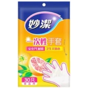 妙潔 抽取式一次性手套 30只
