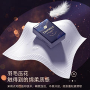 植护 原木面巾纸擦手纸随身装纸巾小包装抽纸手帕纸餐巾纸卫生纸巾
