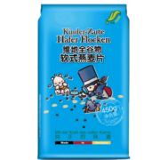 维地（VD）德国进口 全谷物软式燕麦片 即食麦片 适宜老人儿童 富含蛋白质 儿童蓝*450G