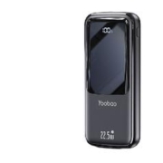 百亿补贴：Yoobao 羽博 22.5W 移动电源 20000mAh