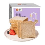 舌里0脂全麦吐司面包1kg/箱即食代餐三明治粗粮代餐早餐糕点整箱