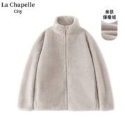 La Chapelle City拉夏贝尔 舒棉绒女立领外套 4款可选