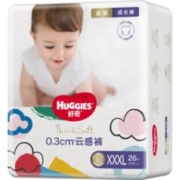 再降价：Huggies 好奇 金装成长裤 XXXL26(17kg以上) 婴儿尿不湿*5件