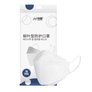 恒助3D立体防护KN95口罩柳叶型鱼嘴时尚黑白色折叠口罩 鱼嘴KN95口罩黑色（50片）