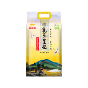 再补券:金龙鱼 乳玉皇妃稻香贡米 5KG*3件