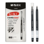 晨光(M&G)文具黑色0.5mm学生大容量中性笔 办公拔盖全针管签字笔 三角笔杆水笔(以1敌5) 12支/盒AGPV3401