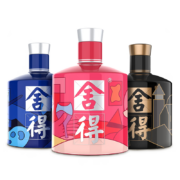 舍得 艺术舍得 致敬大师系列 52度 100ml 单瓶装（颜色随机发货）
