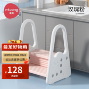 曼龙儿童洗漱台阶凳 宝宝脚踩洗手凳垫脚凳洗手台马桶脚踏阶梯扶手凳 【大宝宝款】二阶凳-玫瑰粉