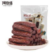 1号牧场 手撕风干牛肉干 手撕原味300g*3件  3口味可选