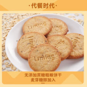 LAVAZZA 拉瓦萨 ¡Tierra! For Africa 阿拉比卡和罗布斯塔咖啡豆，中度烘焙，500克