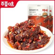 Be&Cheery 百草味 蜀香麻辣牛肉 100g*2袋