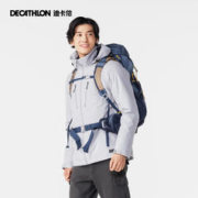 DECATHLON 迪卡侬 男子三合一棉服内胆冲锋衣 8369802