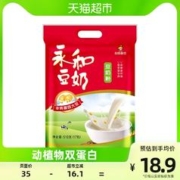88VIP会员：YON HO 永和豆浆 豆浆粉 经典原味