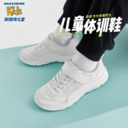 京东百亿补贴：Skechers 斯凯奇 儿童体训鞋运动鞋