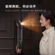 kaadas 凯迪仕 Q7 VP 3D人脸大屏猫眼家用密码锁智能门锁