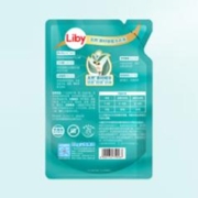 Liby 立白 天然茶籽洗衣液 除菌除螨抑菌 手洗机洗 祛味去渍 整箱家庭装 6kg