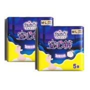 有券的上：FREEMORE 自由点 超薄安睡裤 M-L 10条