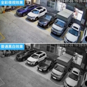 霸天安无线摄像头监控4g网络高清监控器家用室外防水wifi手机远程商用户外工程农村监控设备套装 【WiFi版】支持10倍放大+全彩夜视+语音对讲