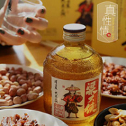 中华老字号 二锅头旗下 粱大侠 40度清香型白酒 500ml*6瓶