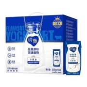JUST YOGHURT 纯甄 蒙牛纯甄 原味风味酸奶200g*10盒