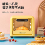 Kesun 科顺 电烤箱5L家用小型多功能烘焙迷你小烤箱烤饭