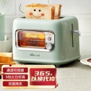 Bear 小熊 烤面包机家用片加热三明治早餐机多士炉全自动土吐司机