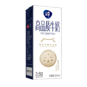 概率券:卫岗 淳高品质牛奶 250ml*12盒＊4件