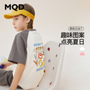 马骑顿（MQD）【云朵棉】MQD童装男童新款夏季卡通面包短袖清凉T恤中大童潮 粉红 150cm