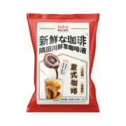 隅田川 进口胶囊咖啡 原味鲜萃13倍浓缩冷萃速溶黑咖啡液 10g*18颗装