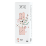 松达婴儿纸尿裤宝宝尿不湿男女通用柔软轻薄透气干爽尿裤拉拉裤3提装 纸尿裤L码42片*3提
