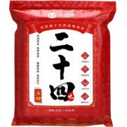泡脚药包正品艾草艾叶生姜花椒红花中药草本足浴包粉球男女士专用