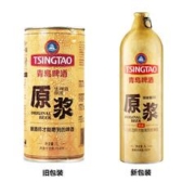 青岛啤酒 7天鲜活精品原浆13度1L4桶顺丰发货