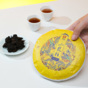 大益茶叶普洱茶 高端茗茶皇茶系列小龙柱 普洱熟茶 单饼装(批次随机) 357g * 1饼
