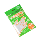 需抢券：tianzhu  添助 一次性手套食品级 2袋200只