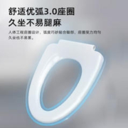 限移动端、京东百亿补贴：松鲸 家用马桶大冲力超漩虹吸式静音连体坐便器 家用型+轻音盖板