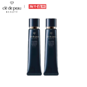 京东百亿补贴：Cle de Peau 肌肤之钥 钻石光感隔离霜 37ml*2 双支装