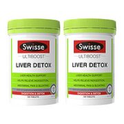 Swisse 斯维诗 奶蓟草护肝片 120片*2瓶 含奶蓟草姜黄洋蓟
