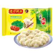 湾仔码头 荠菜猪肉水饺 720g 36只 早餐夜宵 火锅食材 生鲜 速食 速冻饺子