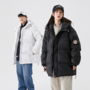 10日20点：雪中情侣短款羽绒服外套