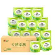 20点、88VIP：心相印 卷纸云感系列4层120g24卷