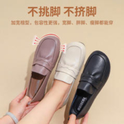 musbeme 玛思贝蜜 豆豆鞋女2023秋季真皮软底妈妈鞋舒适平底防滑中老年大码女士单鞋