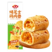 plus会员、概率券:安井 烤芝士鸡肉卷 125g