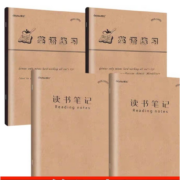 小学专用笔记本 4本