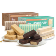 临期品：氧鹿 乳清蛋白棒 白巧克力味360g/盒