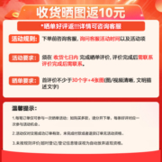 艾美特（AIRMATE）取暖器办公室家用桌面暖风机小型静音加热器电暖器2000w大功率立卧两用国宝熊猫即热暖风机 2000W大功率开机即热【白色】