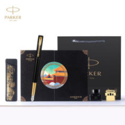 PARKER 派克 威雅XL系列 幻夜黑+黑墙礼盒套装 F尖/0.5mm 多款可选