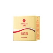 45g春娟 补水保湿黄芪滋润面霜